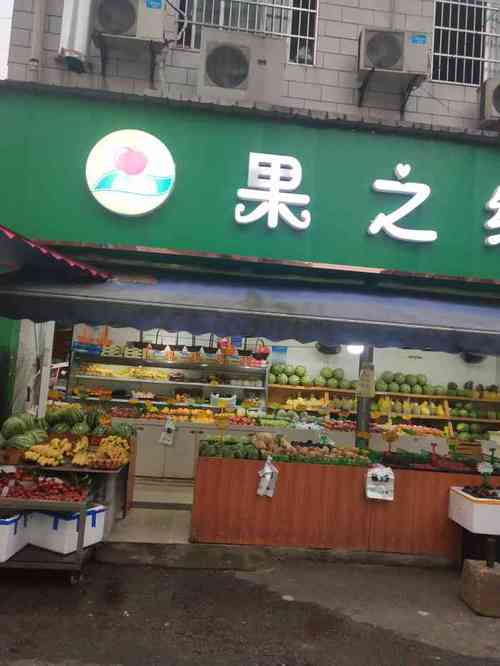 河陰有什麽好吃的石榴,河陰有什麽好吃的石榴店(diàn)